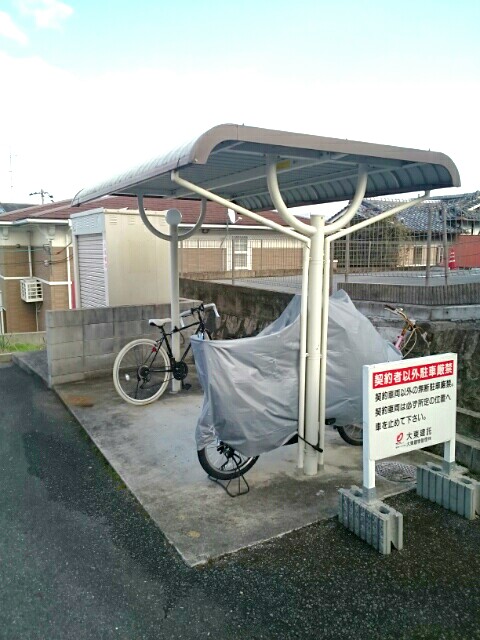 ＨｏｐｅＨｉｌｌ山之上Ⅰ その他5