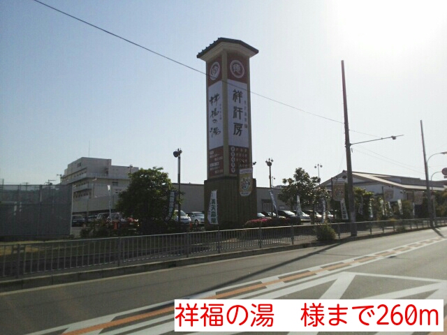 プリムローズヒル神石 その他外観2