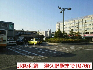 プリムローズヒル神石 その他外観3