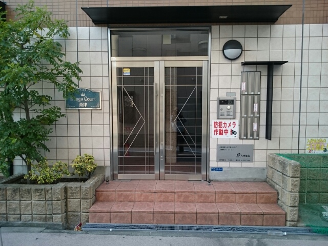 キングスコート桑津 その他6