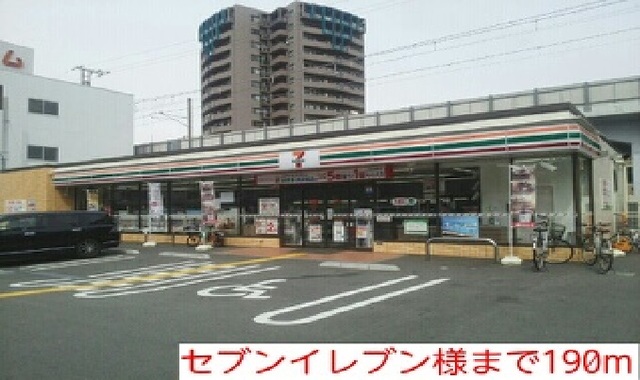 キングスコート桑津 その他外観1