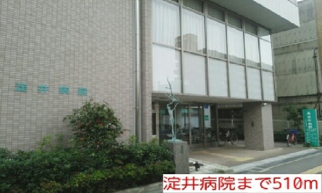 キングスコート桑津 その他外観4