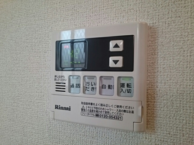 セントラル・サン その他3