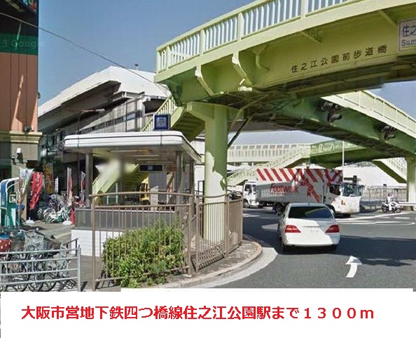 セントラル・サン その他外観6