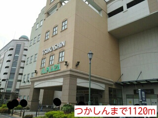 エレガント塚崎 その他外観2