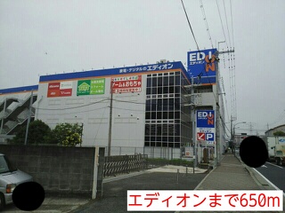 エレガント塚崎 その他外観3