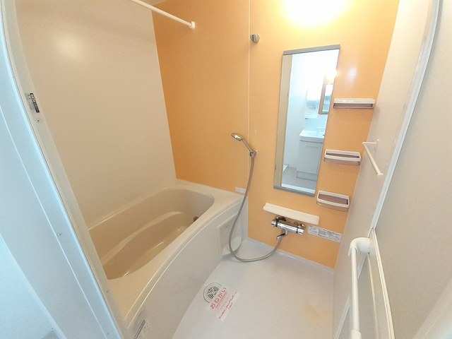 エレガント塚崎 風呂画像