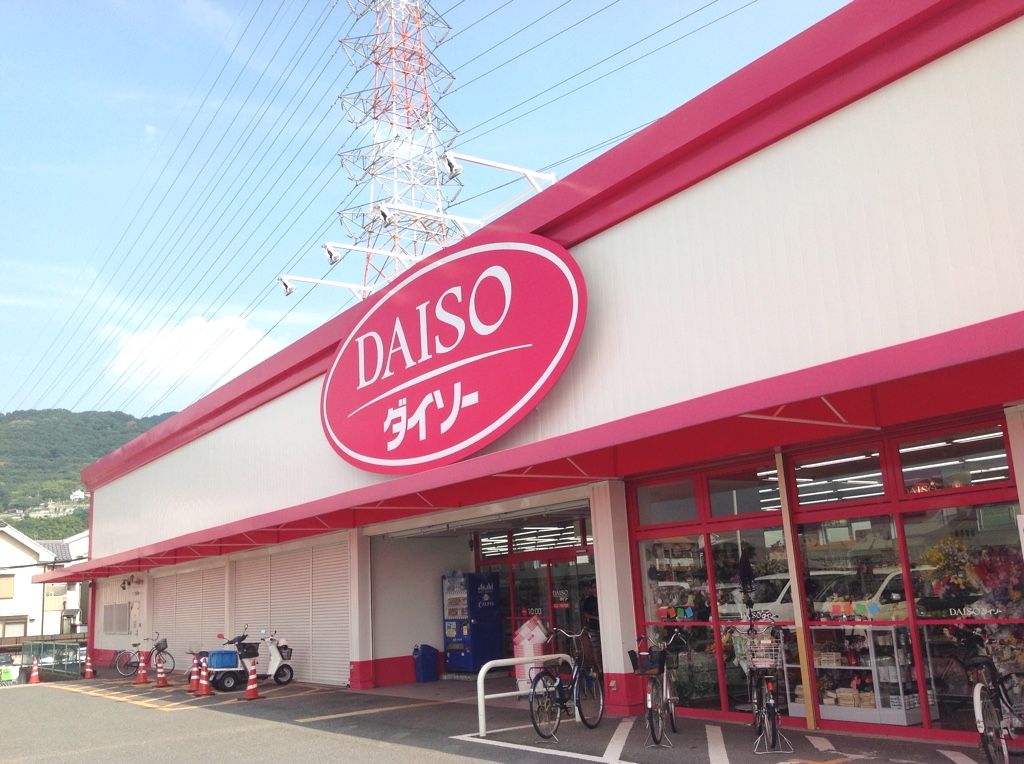 レオネクスト紅 その他外観1