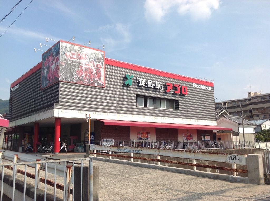 レオネクスト紅 その他外観2