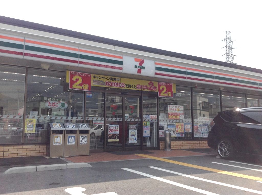 レオネクスト紅 その他外観3