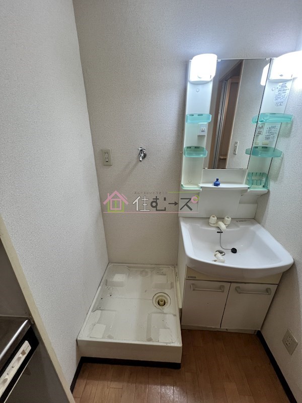 オズレジデンス玉出 その他6