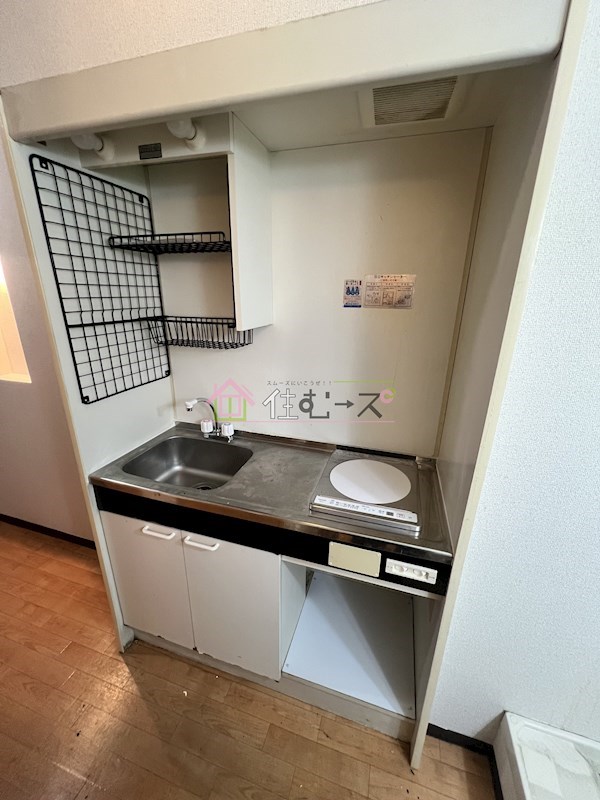 オズレジデンス玉出 キッチン