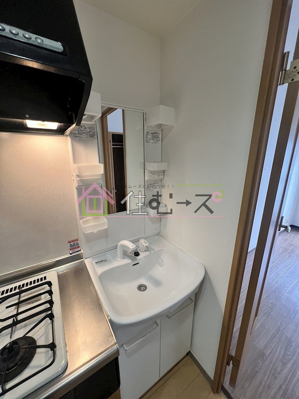 フローライト長居 その他2