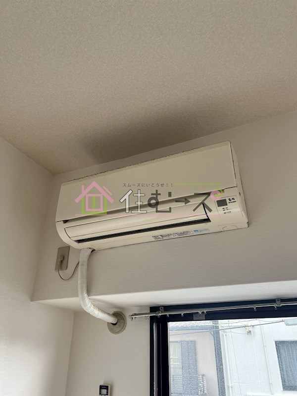 フローライト長居 その他5