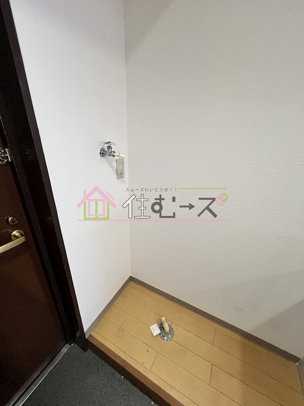 フローライト長居 その他6