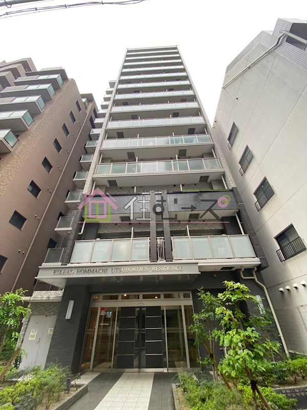 エスリード本町靱公園レジデンス 外観