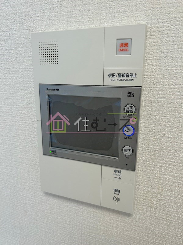 エスリード本町靱公園レジデンス セキュリティ