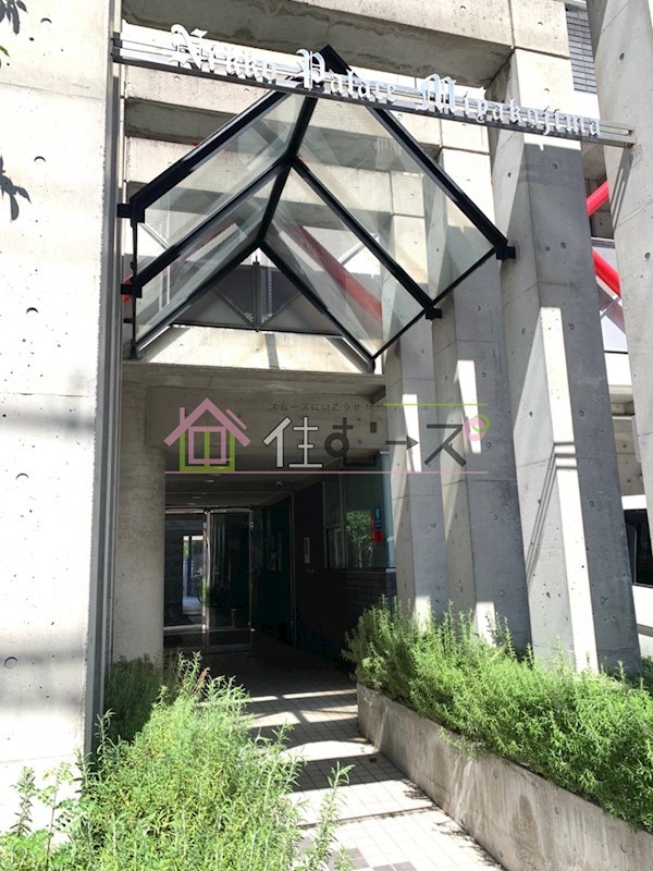 日興パレス都島 その他1