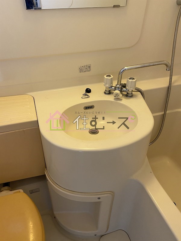 日興パレス都島 その他2