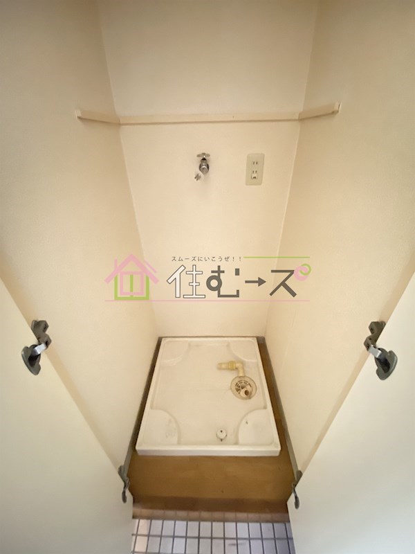 日興パレス都島 その他4