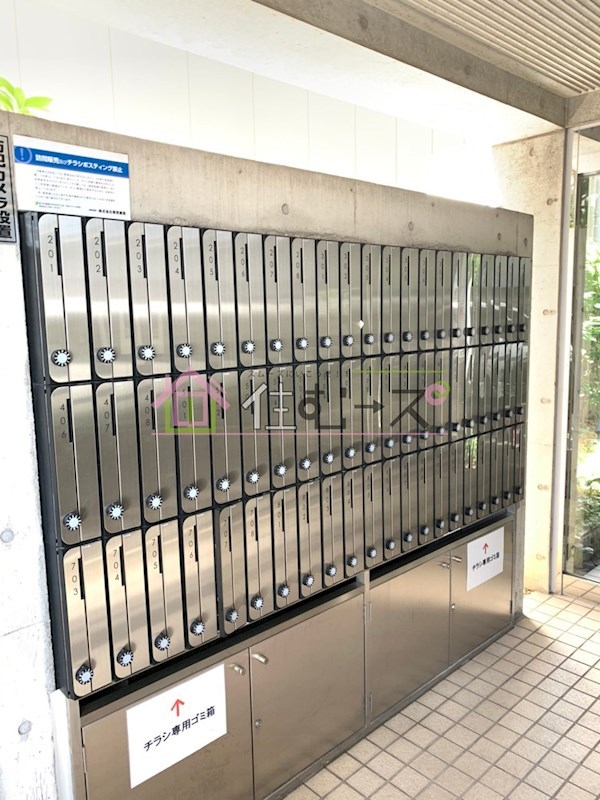 日興パレス都島 その他外観4