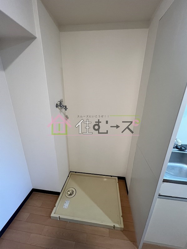 ベル・ビュー横堤 その他6