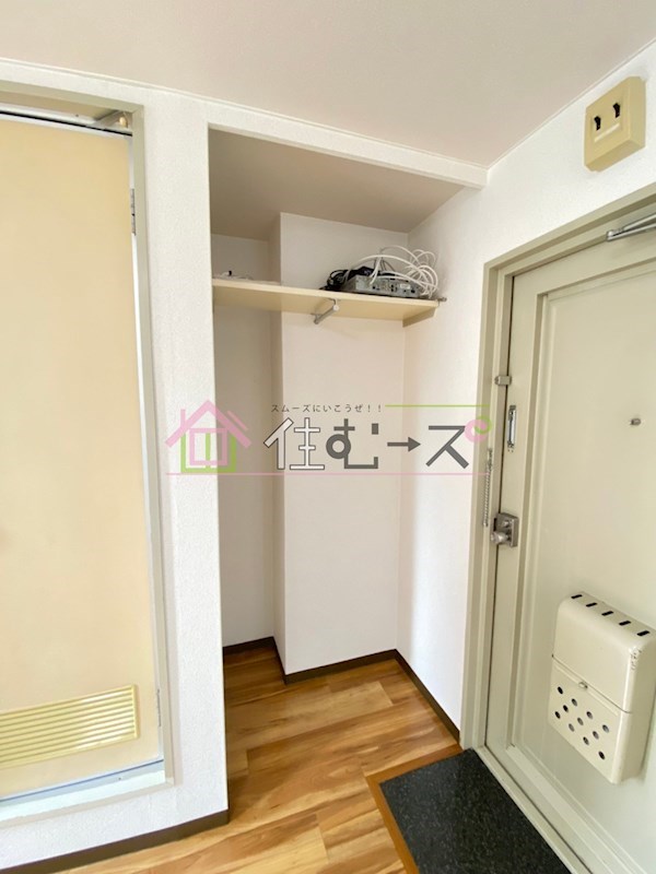 昭和グランドハイツ森之宮 その他3