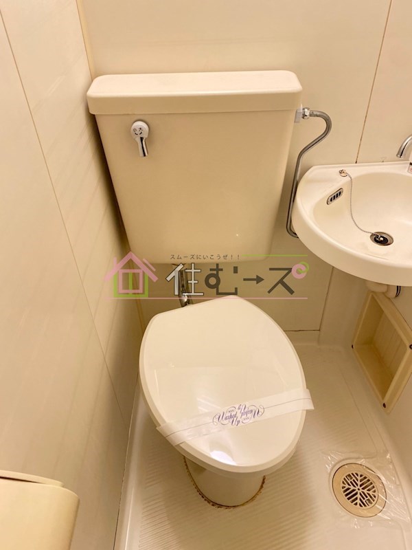 ラパンジール阿波座 その他3