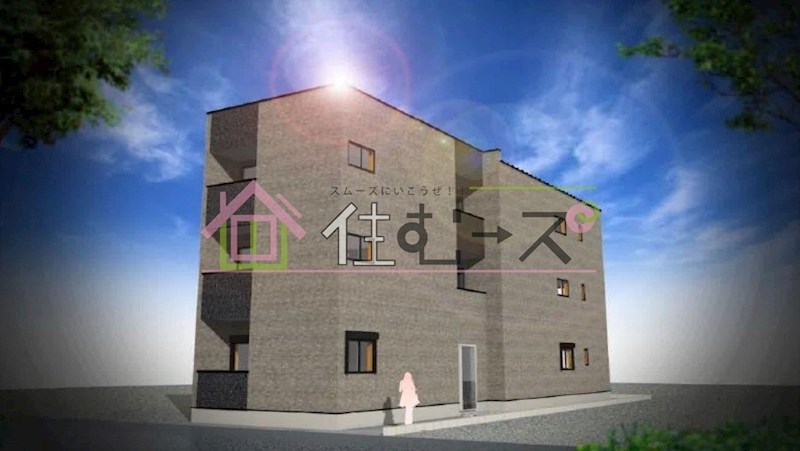 (仮称）加美北一丁目B  外観