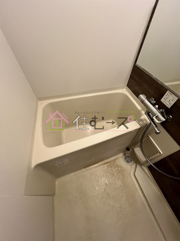 スプランディッドⅡ 風呂画像