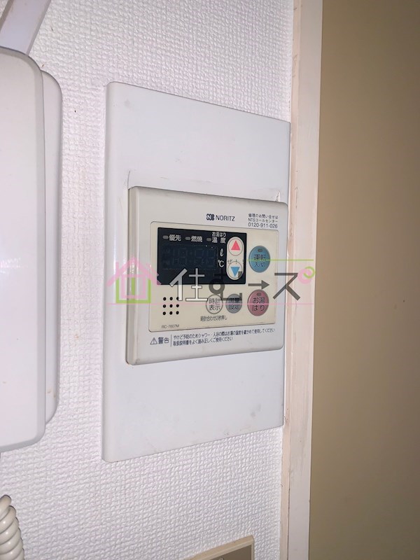 シャトー杉本PARTⅠ その他6