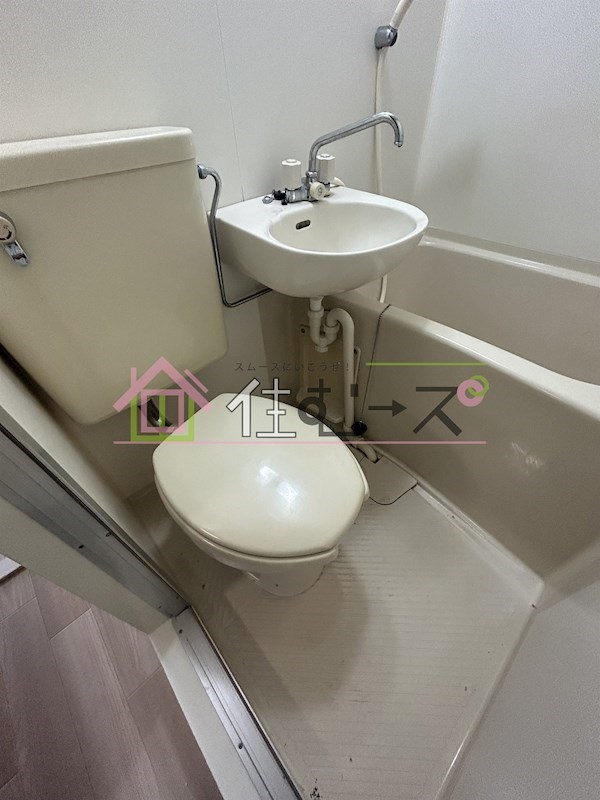 サンハイツ山之内 その他2