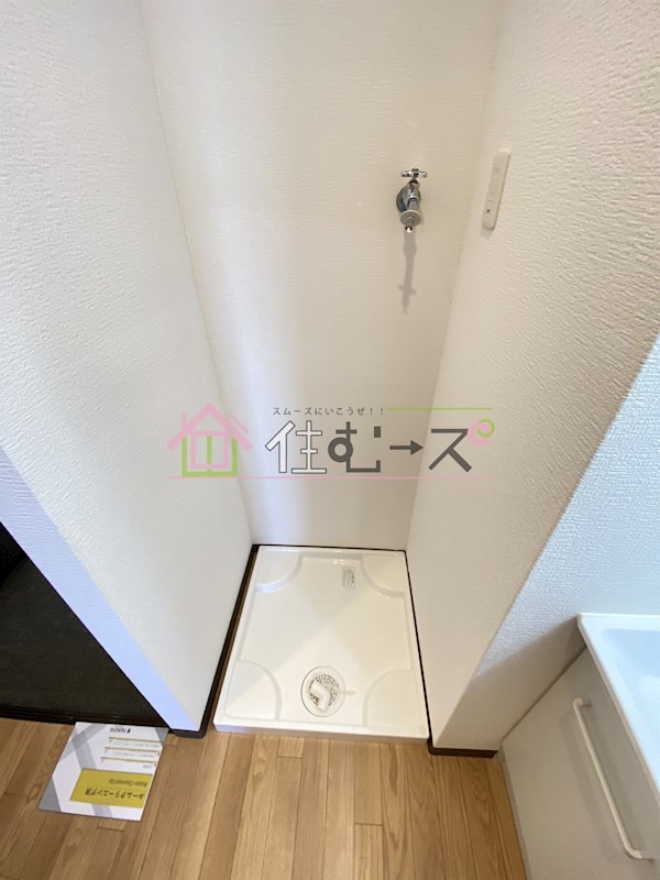 みおつくし粉浜 その他2