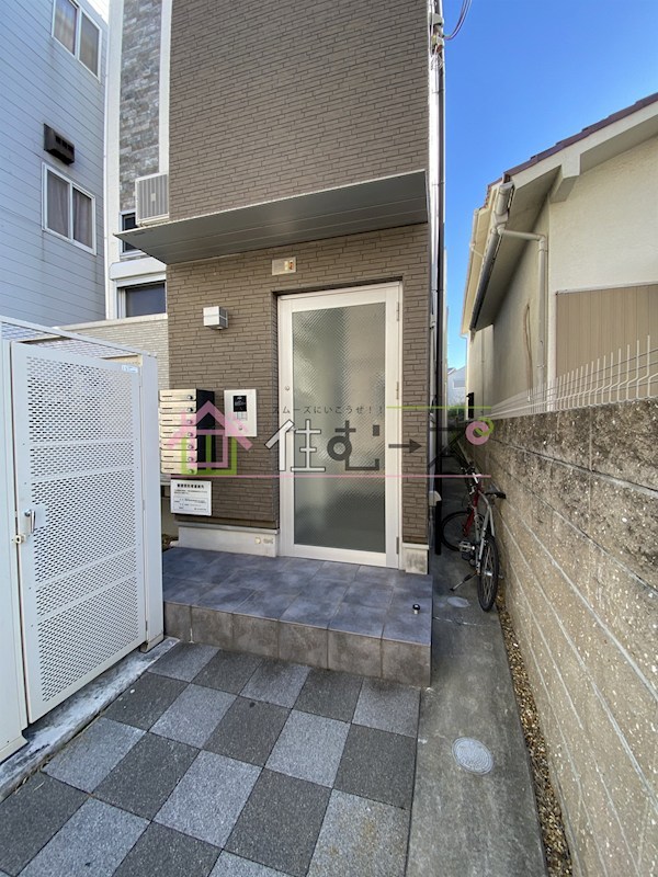 ハーモニーテラス住吉 その他1