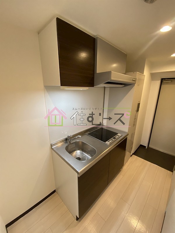 U-ro鶴橋駅前 キッチン