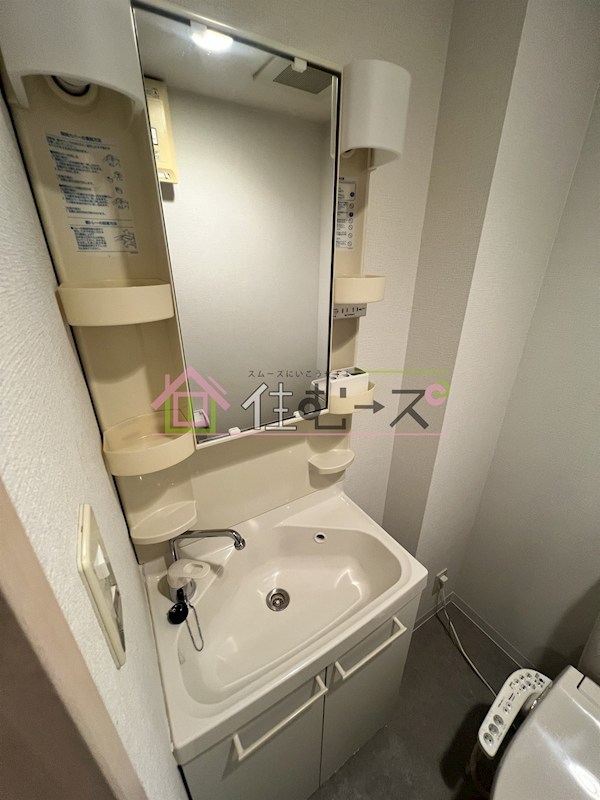 エイチ・ツー・オー東住吉Ⅰ番館 その他2