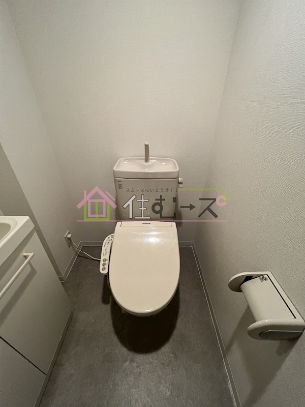 エイチ・ツー・オー東住吉Ⅰ番館 その他6