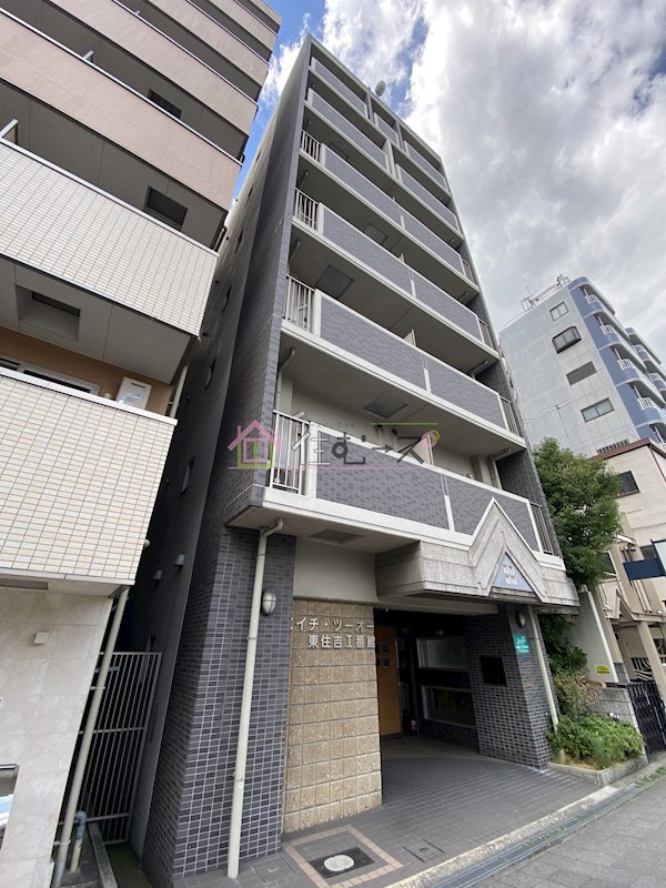 エイチ・ツー・オー東住吉Ⅰ番館 その他外観1