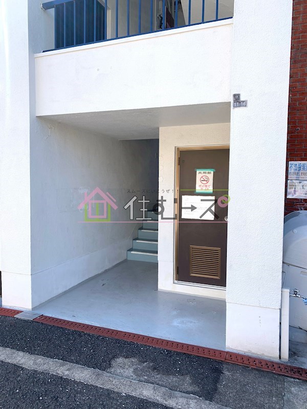 パレス帝塚山 その他1