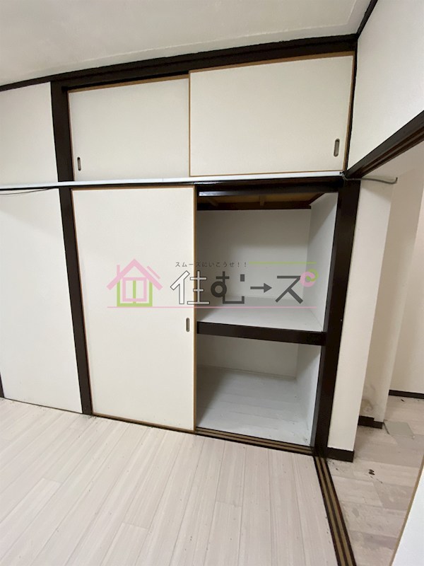 パレス帝塚山 その他2