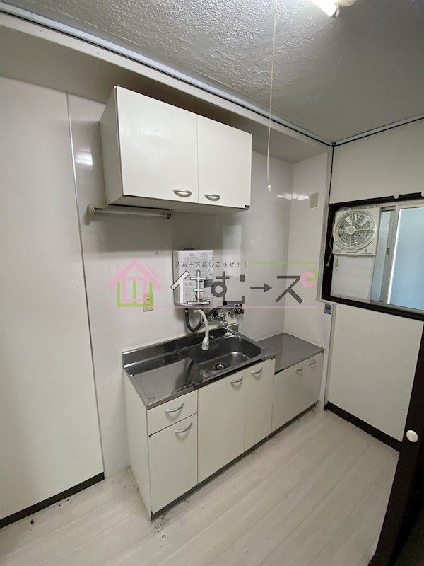 パレス帝塚山 キッチン