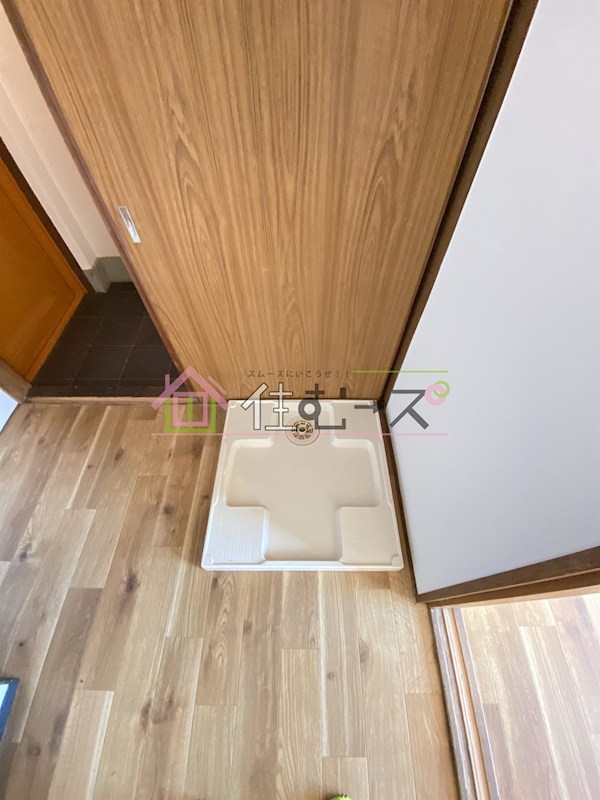 光ハイツ その他2