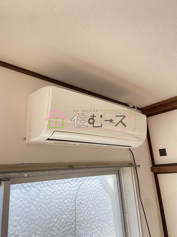 光ハイツ その他4