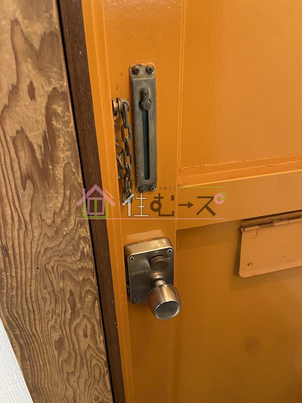 光ハイツ その他5