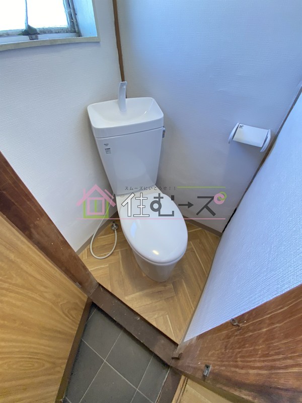 光ハイツ その他6