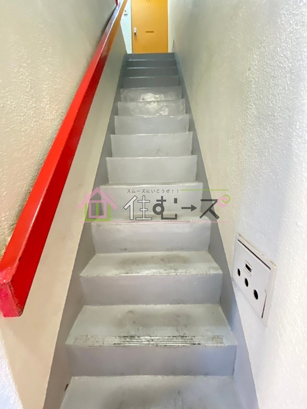 光ハイツ その他外観3