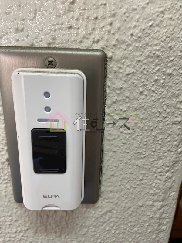 光ハイツ その他外観4