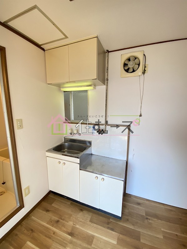 光ハイツ キッチン