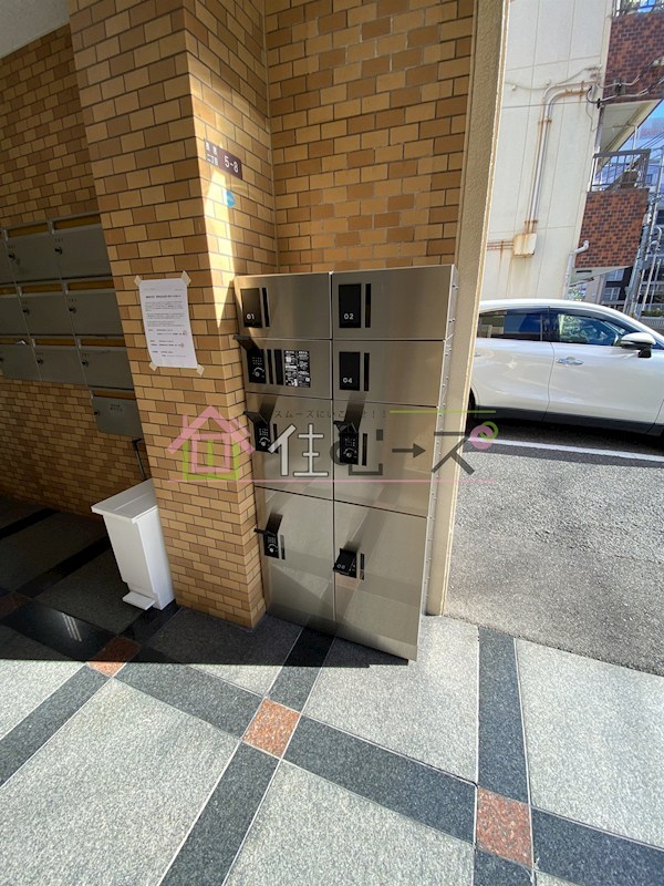 ロイヤルハイム その他外観2