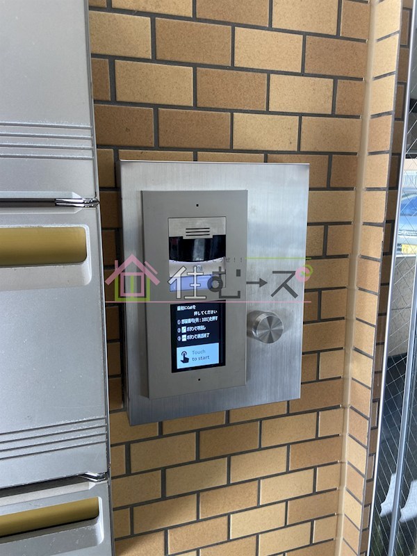 ロイヤルハイム その他外観4